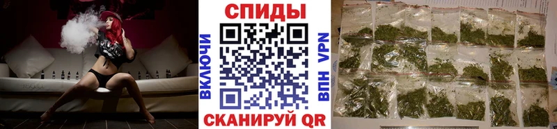купить   нарко площадка наркотические препараты  Бутират вода  Омск 