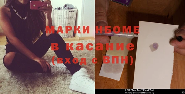 COCAINE Алексин