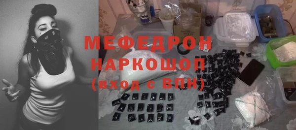 кокс Абинск