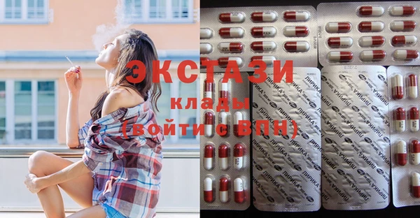 кокс Абинск