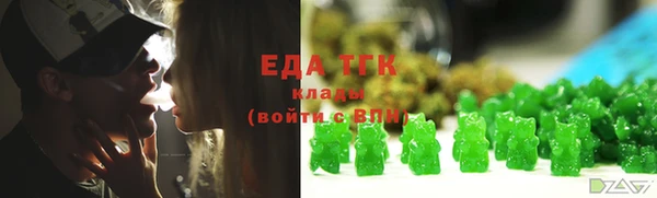 кокс Абинск