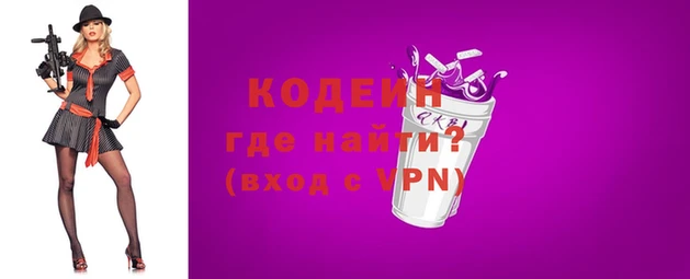 кокаин VHQ Алзамай