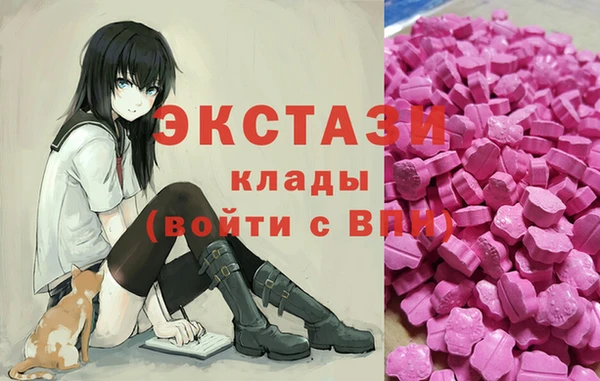 кокс Абинск