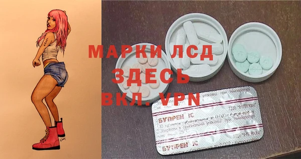 кокс Абинск
