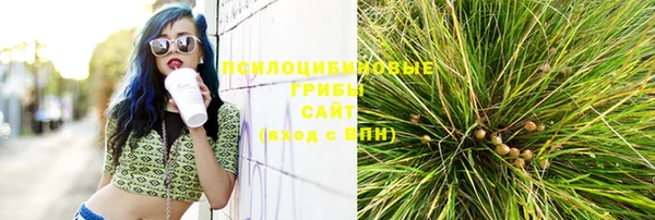 кокаин VHQ Абаза