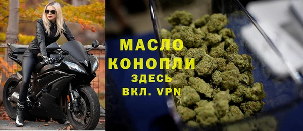 кокаин VHQ Абаза