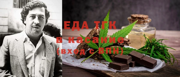 герыч Киреевск
