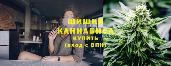 кокаин VHQ Абаза