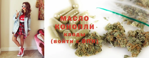 дмт Краснотурьинск