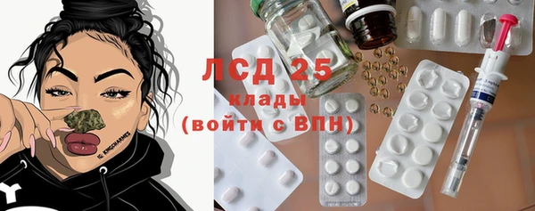 кокаин VHQ Алзамай