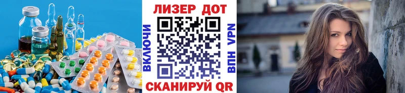 LSD-25 экстази кислота  Омск 